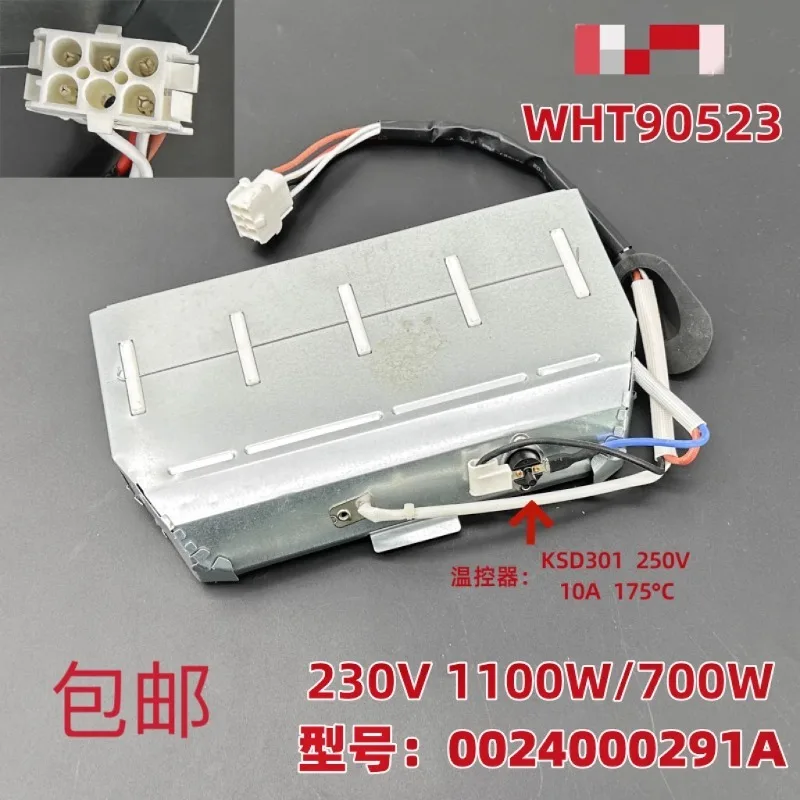 

GDNE7-01 GDNE9-636 Suitable for Dryer Heater Heating Elements Replacement Assembly for Haier Clothes Tumble Washer Dryer Windows