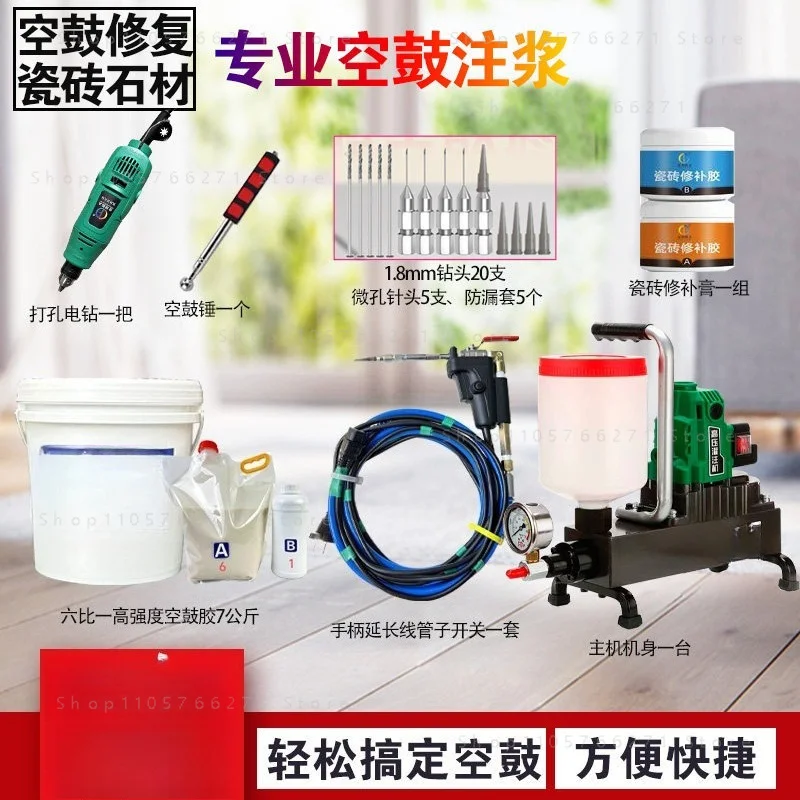 Tile Hollow Drum High Pressure Grouting Machine Stone Floor Tile Filling Grouting Gun Wall Hollow Drum Repair  Artifact