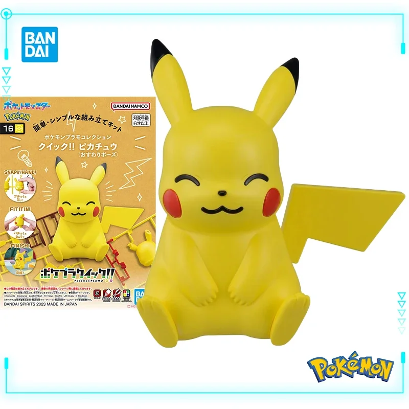 Bandai Original Genuine Pokemon Plamo Pocket Monsters Pokepla Quick 16 Pikachu 8.2cm Assembly Model Action Figures Toy Xmas Gift
