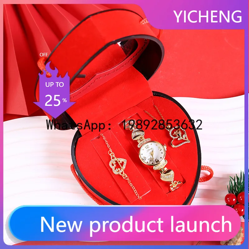 

Exquisite luxury bracelet watch necklace full diamond starry sky ladies watch valentine's day mother's day light luxury style