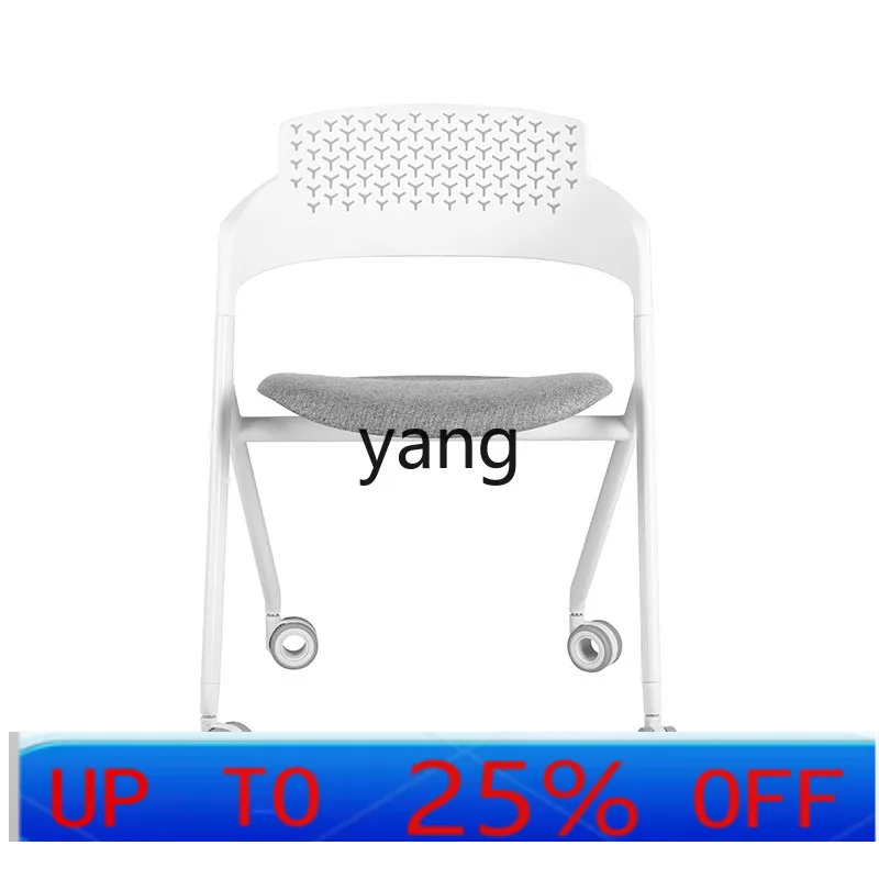 

LTT Folding Training Commercial Large Tablet Activity Multi-Function Conference Chair