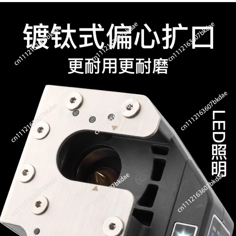 ST-E900A Automatic Lithium Battery Electric Power Copper Tube Flare Tool Air Conditioner Refrigerator Cordless Auto Flare