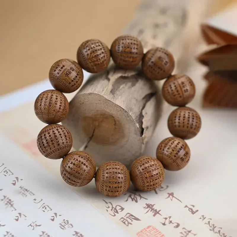 Natural Six-Dao Wooden Buddha Beads Bracelet Diamond Prajna Boluo High Yan Value Antique New Chinese Style Chanting Hand String