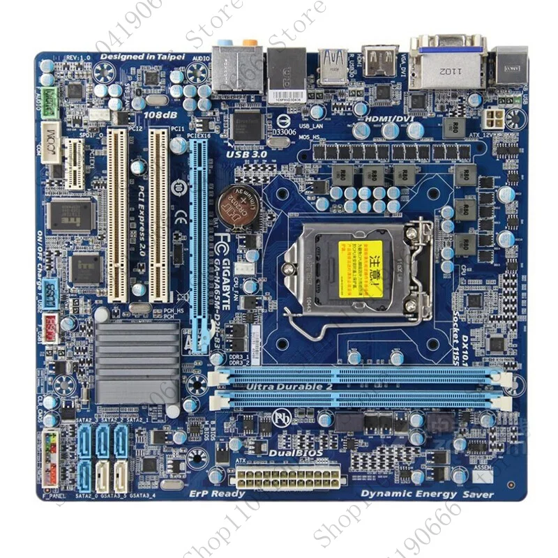 

QQ For GA-HA65M-D2H-B3 Motherboard LGA1155 DDRZ SATAZ USBZ Mainboard.