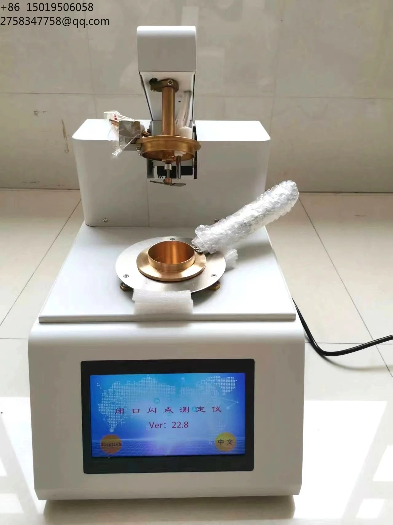 Petroleum Closed Cup Flash Point Tester