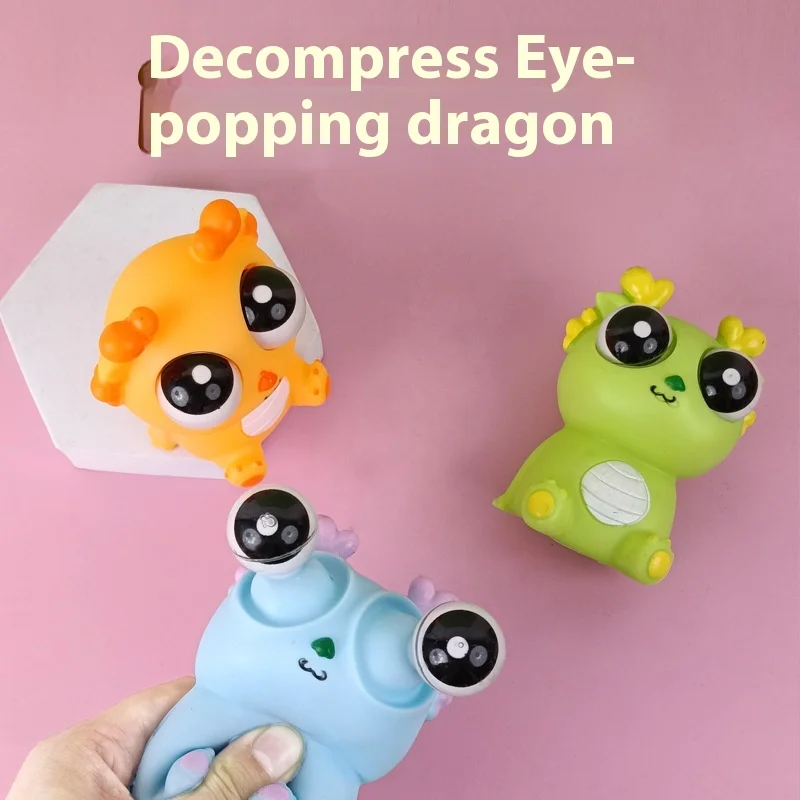 Explosive Eye Dragon Stress Relieving Gaze Eye Little Dragon People Pinch Squeeze Squeeze Play  Release Creative Explosive Toy