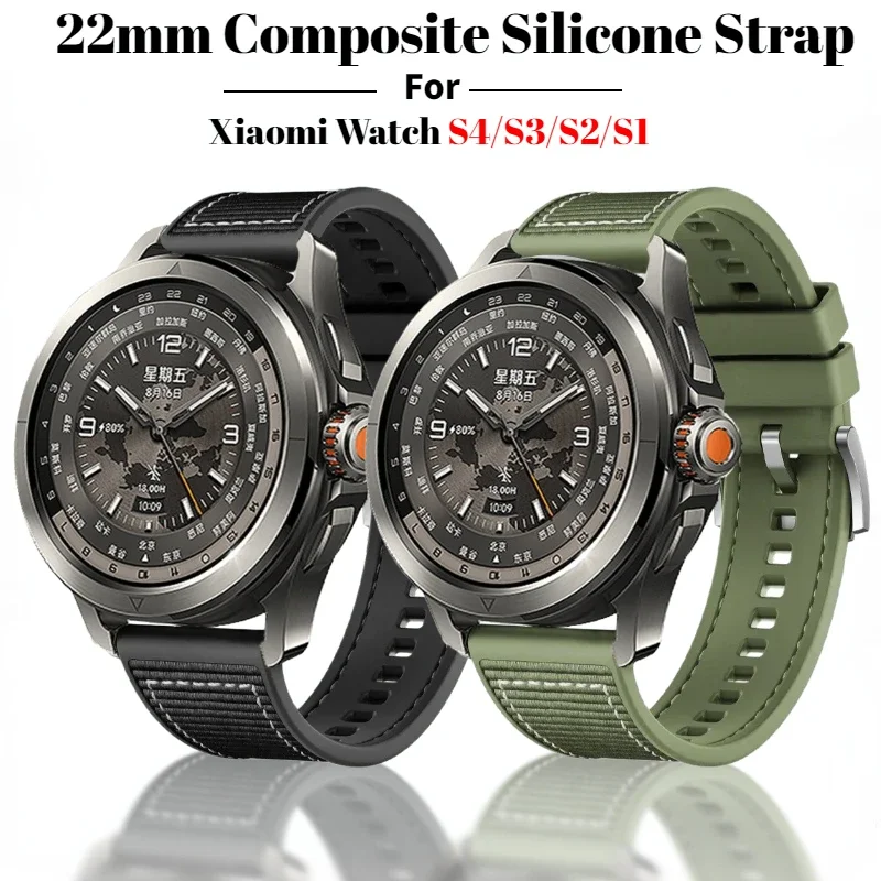 22mm Composite Silicone Strap for Xiaomi Watch S4 S3 S2 S1 Accessories Wristband Belt for Xiaomi Mi Watch S2 Pro Brcaelet Correa