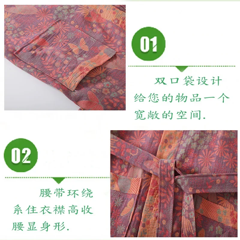 Cotton double gauze bathrobe spring and summer thin pajamas pajamas couple loungewear absorbent quick-drying bathrobe