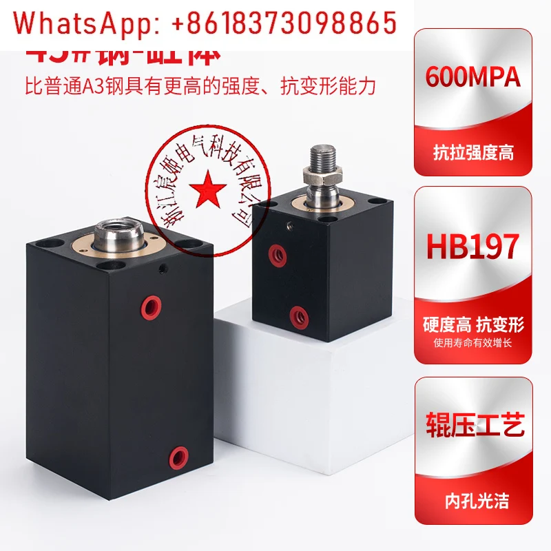 Square thin cylinder CX-LA40 square cylinder JOB inner tooth outer tooth mold horizontal cylinder