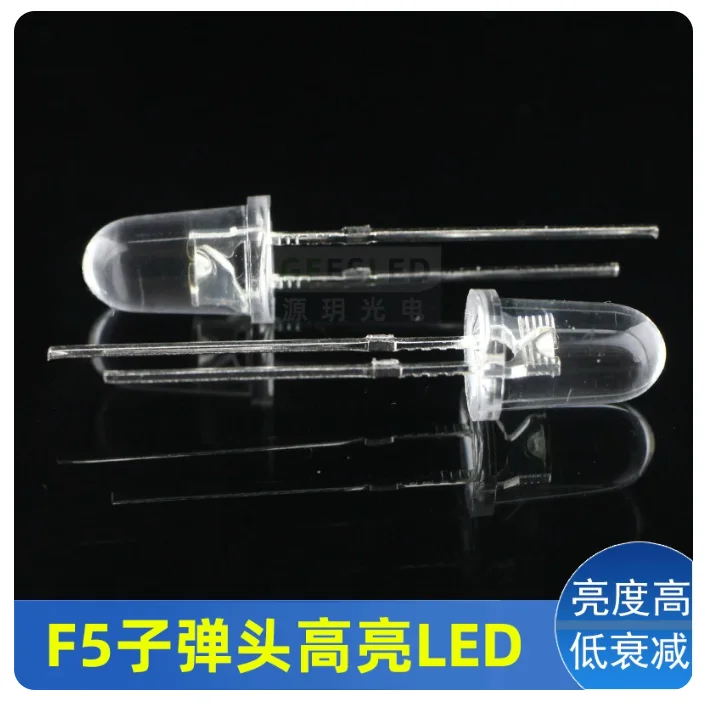 5Clour*200pcs Kit Water Clear F5MM Set 5MM LED Red White Blue Green Yellow Transparent Cover Light-Emitting Diode YUFO5MM45H4