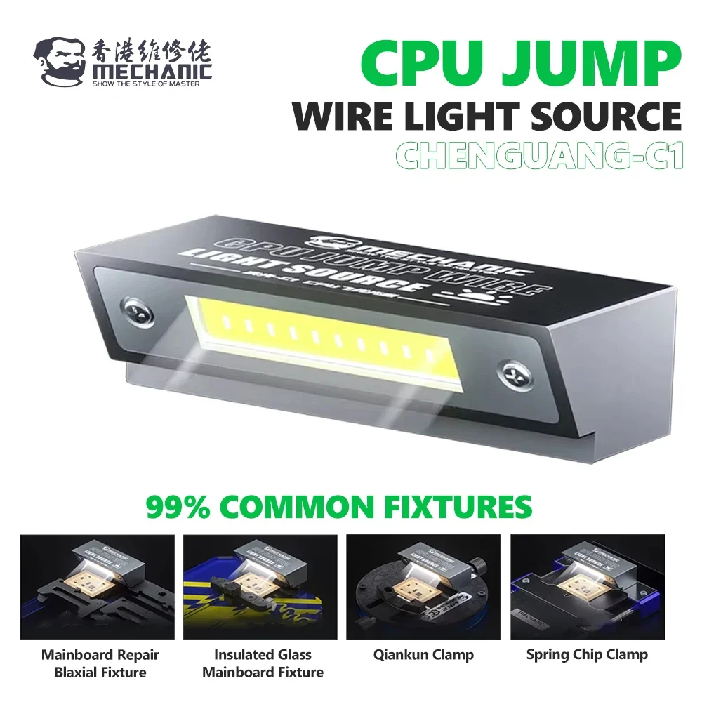 MECHANIC CHENGUANG-C1 CPU Jump Wire Light Source with Magnet for Phone Repair Light Source for Soldering CPU Jump Wire Pads Tool
