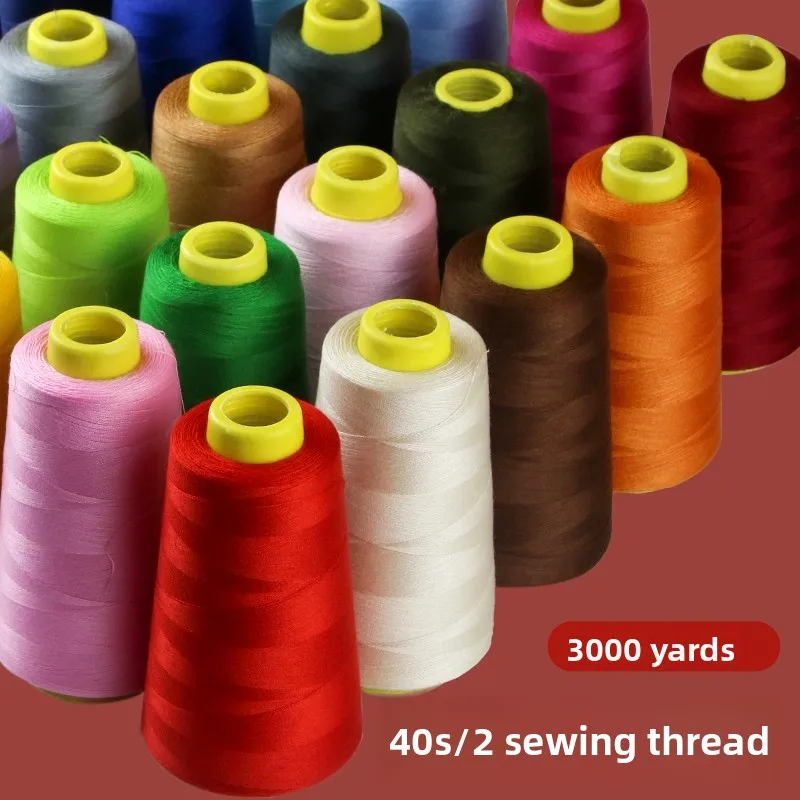 

Нитки для домашней швейной машины, специальные полиэстеровые, 402, большой рулон, розовые, для шитья и рукоделия