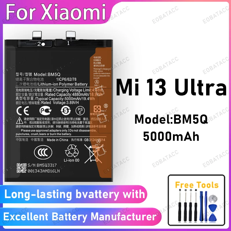 

100% New 5000mAh BM5Q Battery For XIAOMI Mi 13 Ultra Battery Replacement Bateria+Free Tools