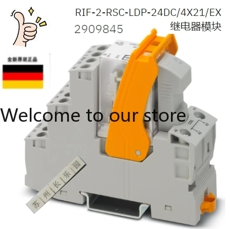 2905849 RIF-2-RSC-L…