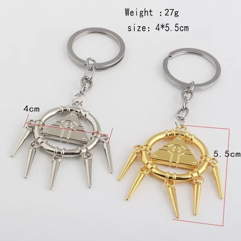 New Anime Game King Millennium Wisdom Wheel Keychain Millennium Artifact Card Game Anime Movie Keychain Trendy Metal Keychain