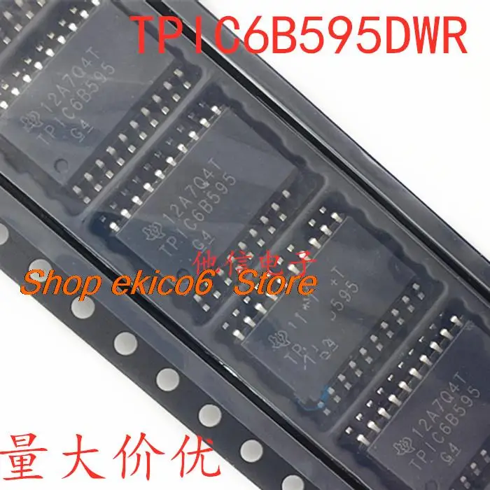 5pieces Original stock  TPIC6B595DWR SOP-20 7.2MM TPIC6B595