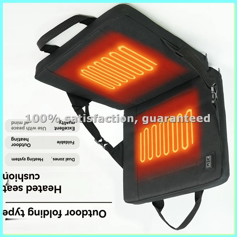 

Складные сиденья для трибун с подогревом и плечевыми ремнями (без повербанка) для уличных трибун и мероприятий - ANKL