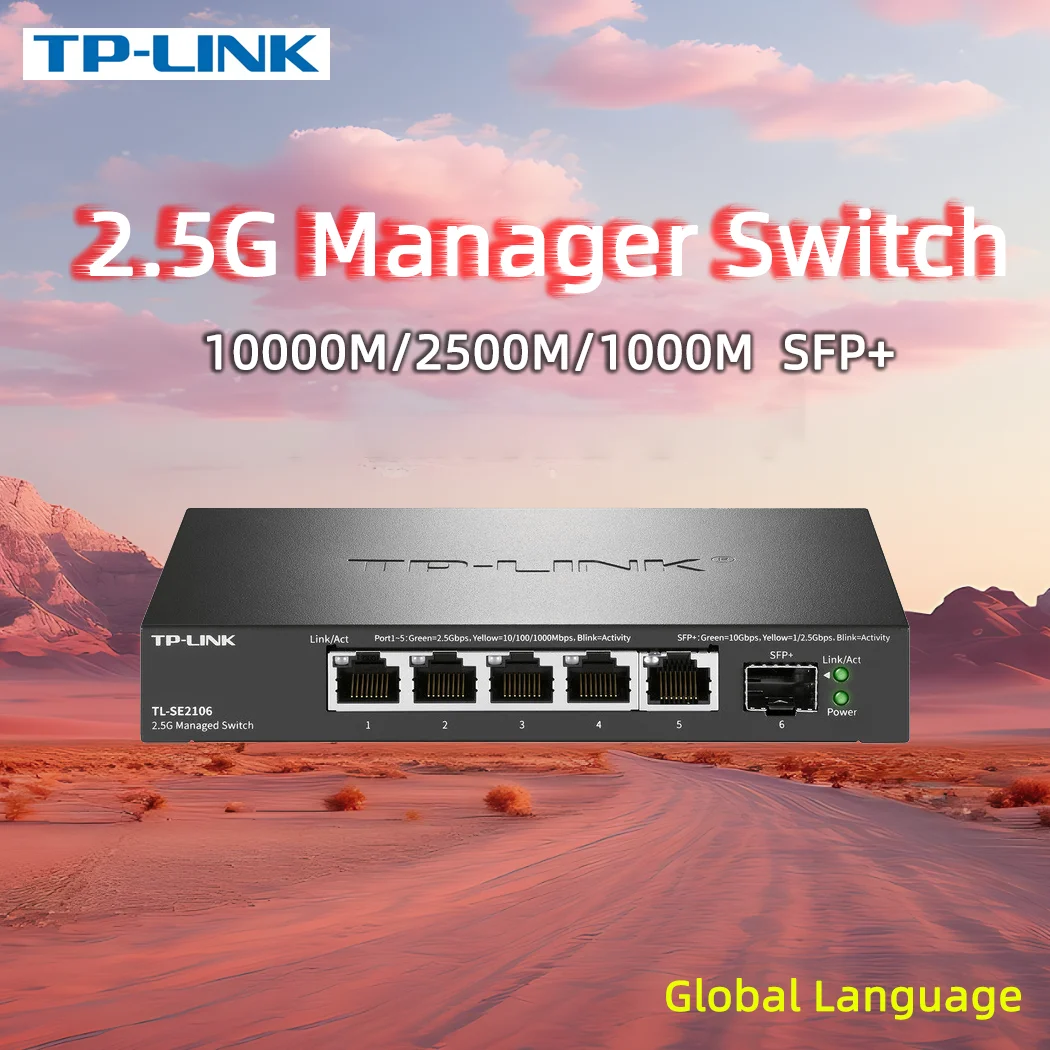 TP-LINK 10G SFP 5-Port Multi-Gigabit 2.5Gbps Unmanaged Internet Network Ethernet 2.5G Switch TL-SE2106 Switches 10 Gigabit Fibra