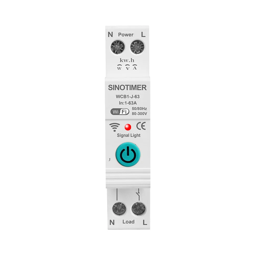 WiFi remote mobile phone control single-phase intelligent circuit breaker switch metering overcurrent protection timer 220V