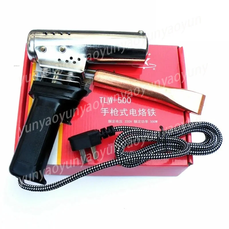 

220 Volt High Power 500 Watt Anti-static Pistol Type Industrial Copper Head Electric Soldering Iron, 490 Degrees Celsius
