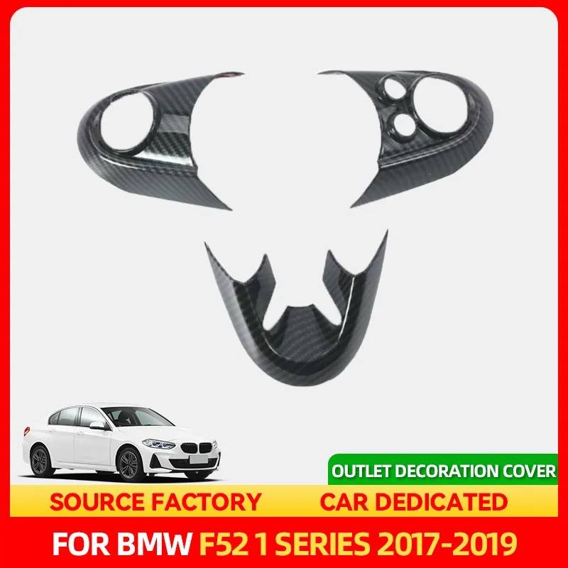 

Стайлинговые молдинги для BMW F52 1 серии седан 2017 2018 2019, центральная консоль, вентиляционное отверстие, декоративная крышка, наклейка, наклейка Ca