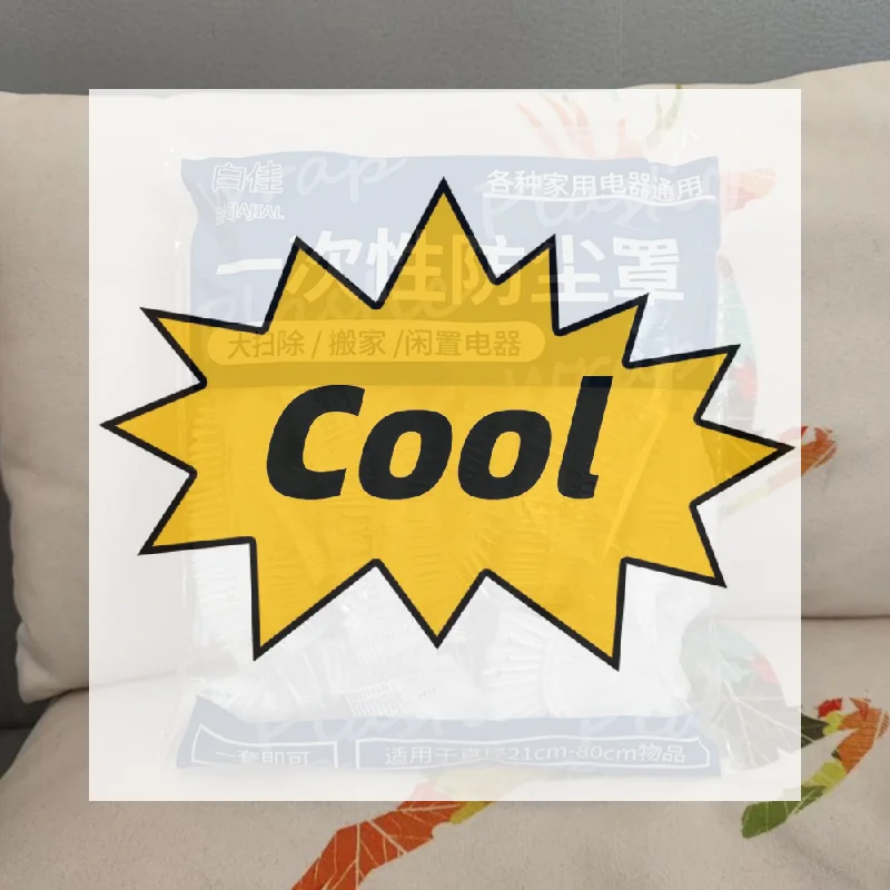 Одноразовые-защитные-чехлы-для-бытовой-техники-утолщенные-универсальные-прозрачные-для-вентиляторов-рисоварок-микроволновых-печей-особо-большие