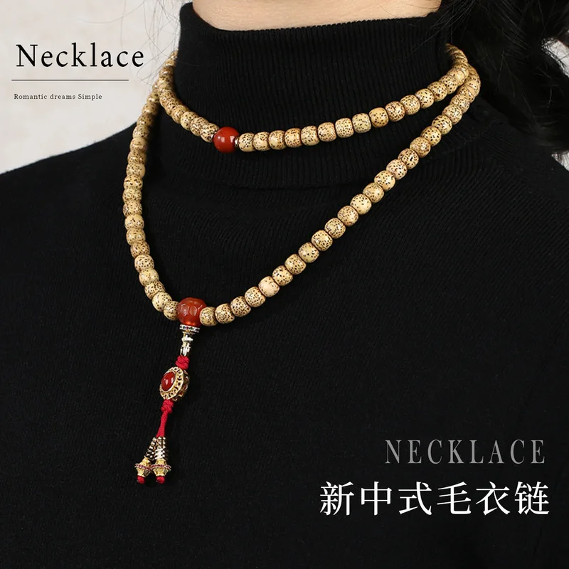 natural Hainan yellow moon bodhi 108-bead bracelet, vintage-shaped golden seed Buddhist beads