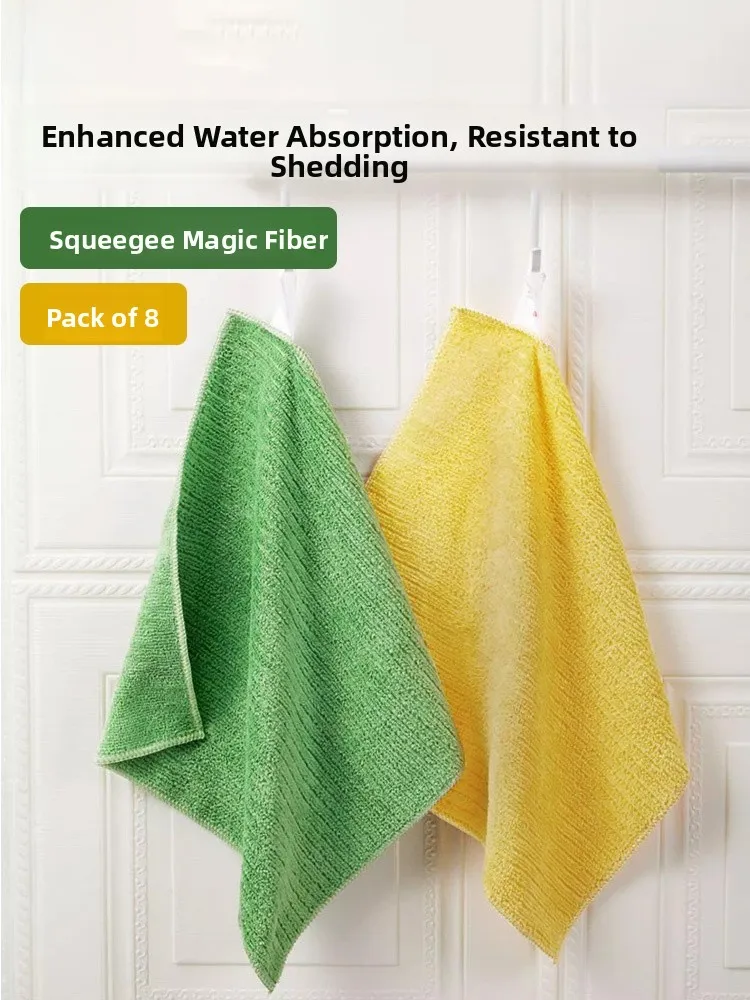 Thiened Ultrine Fib…