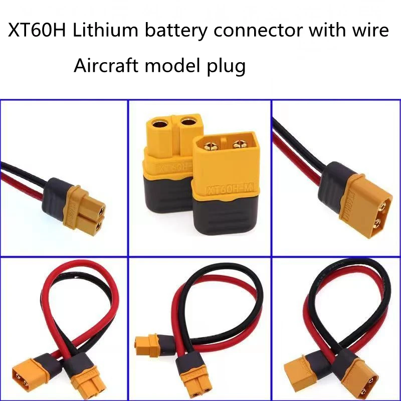 XT60 Cable Connector Male Female XT60H Plug with Sheath Cover 10/20/30/50mm Silicon Wire for RC Lipo Battery FPV Drone