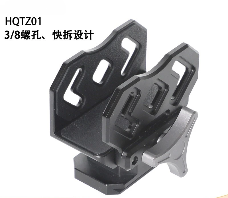 Aluminum Shooting Saddle Tripod Bracket Vise Tactical Clamp Outdoor Adaptation 3/8 Inch Threaded Quick Release Plate