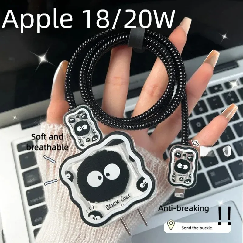 Zestaw etui ochronnych na kabel ładowarki Apple Przewód ładujący nawijany rękaw ochronny Osłona głowicy ładowarki do iPhone'a