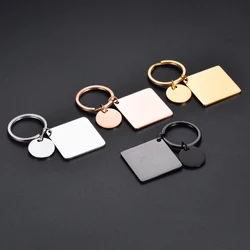 2Pcs Polishing Blank ID Dog Tag Stainless Steel Square Round With Circle For Necklace Custom DIY Jewelry Making Keychain Gift
