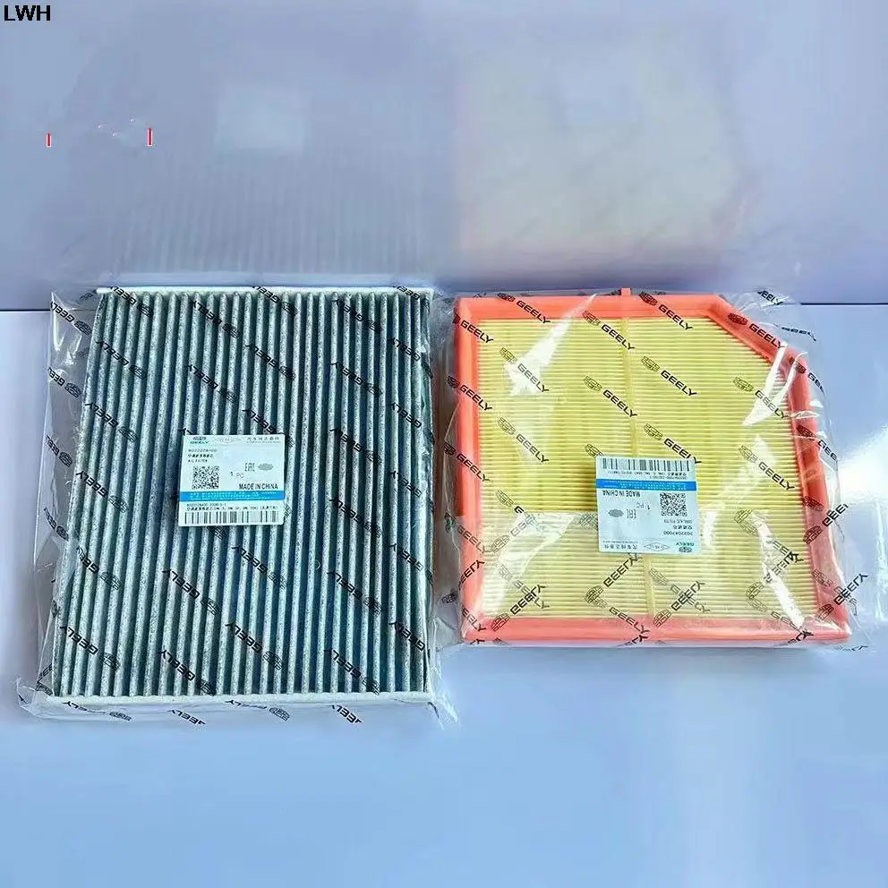 Filter Set for Geely Altas L, STARRAY  BOYUE L 1.5T/2.0T  Air Filter& Oil Filter & Cabin Filter