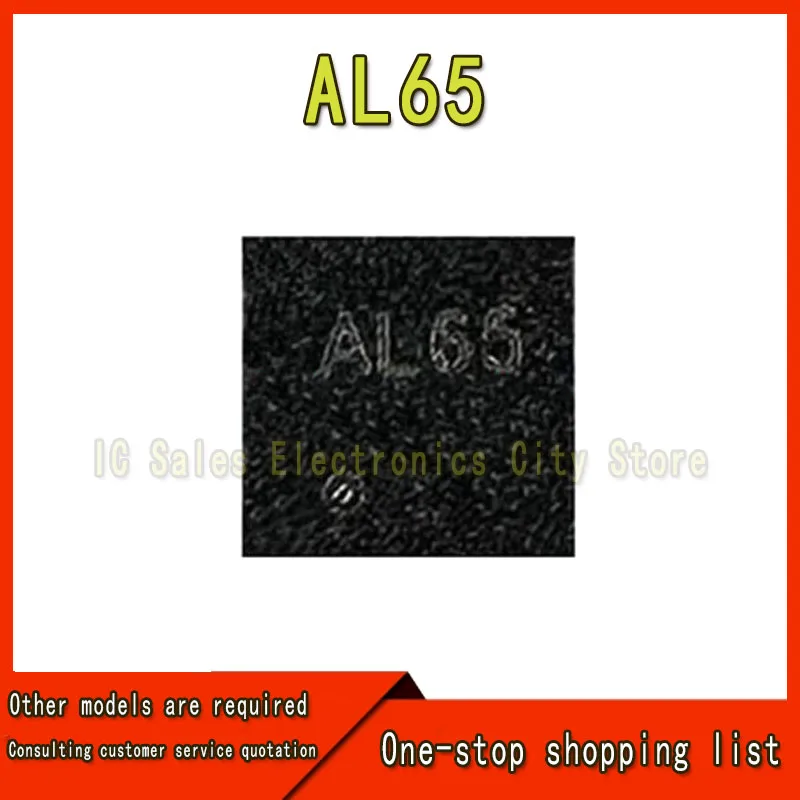 5-30 Pcs AL65 Para …