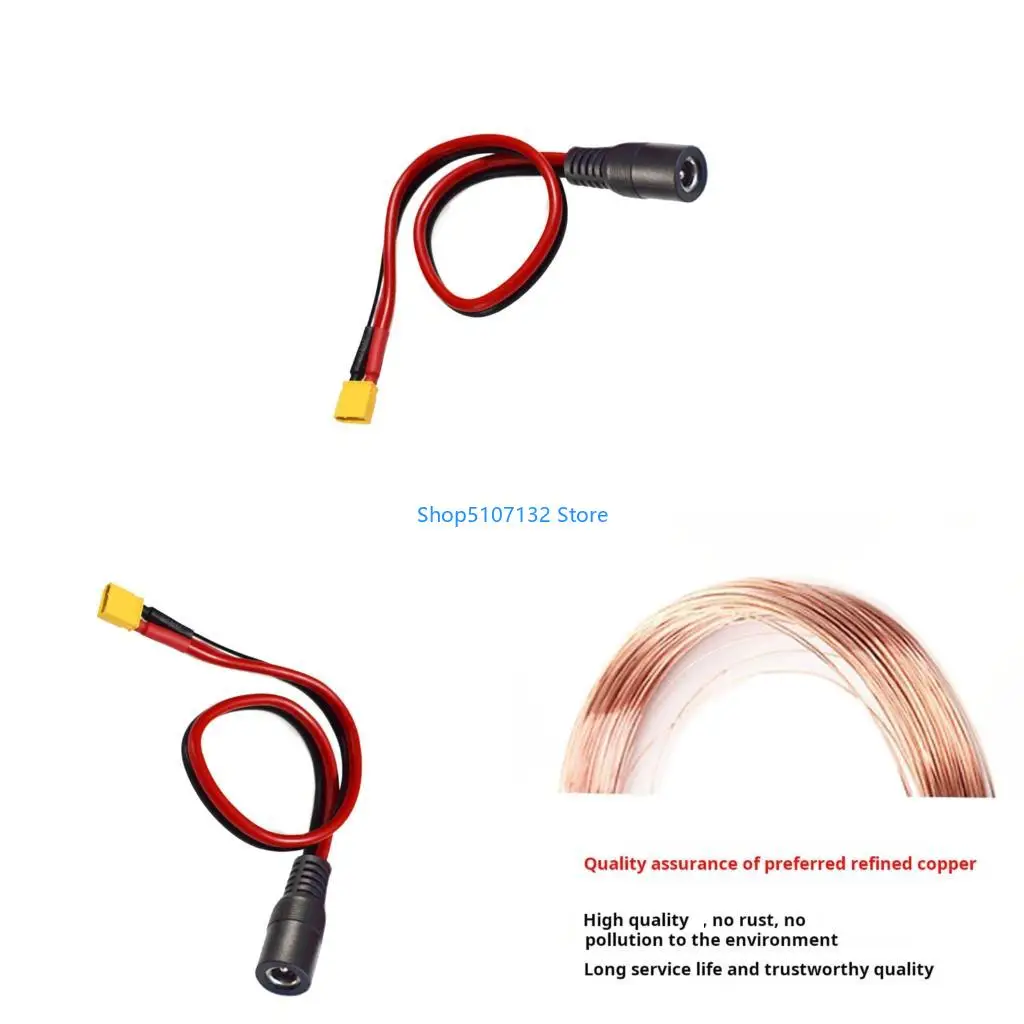 87HD Premium XT30 Male To DC5.5X2.1Mm Female Power Cable For FPV Goggles And RCs Devices