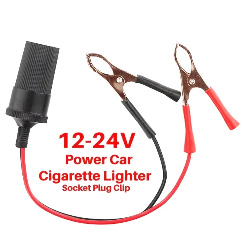 Car High Power Pure Copper Battery With Clip To Cigarette Lighter Female Socket Volt 12/24V 220W Car Socket Plug Car Accessories