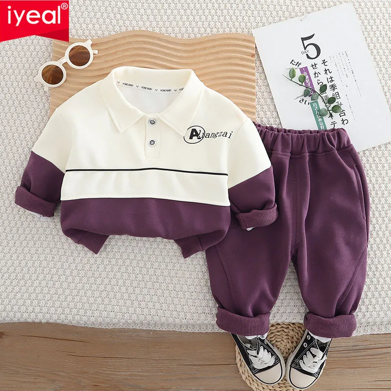 

IYEAL Children's Spring and Autumn Long Sleeve Sweatshirt Set 2025 Spring New Style Western Sweatshirt Two Piece Set