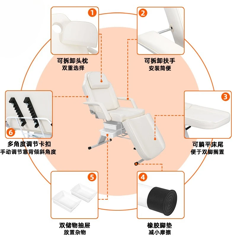 BMassage Beauty Bed Adjustable Tattoo Chair with Small Stool