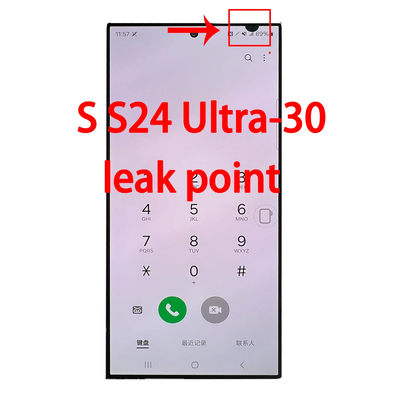 AMOLED Has Defect LCD For Samsung S24 Ultra S908B SM-S908B/DS Display Screen Display Touch Screen With Frame Digitizer Assembly