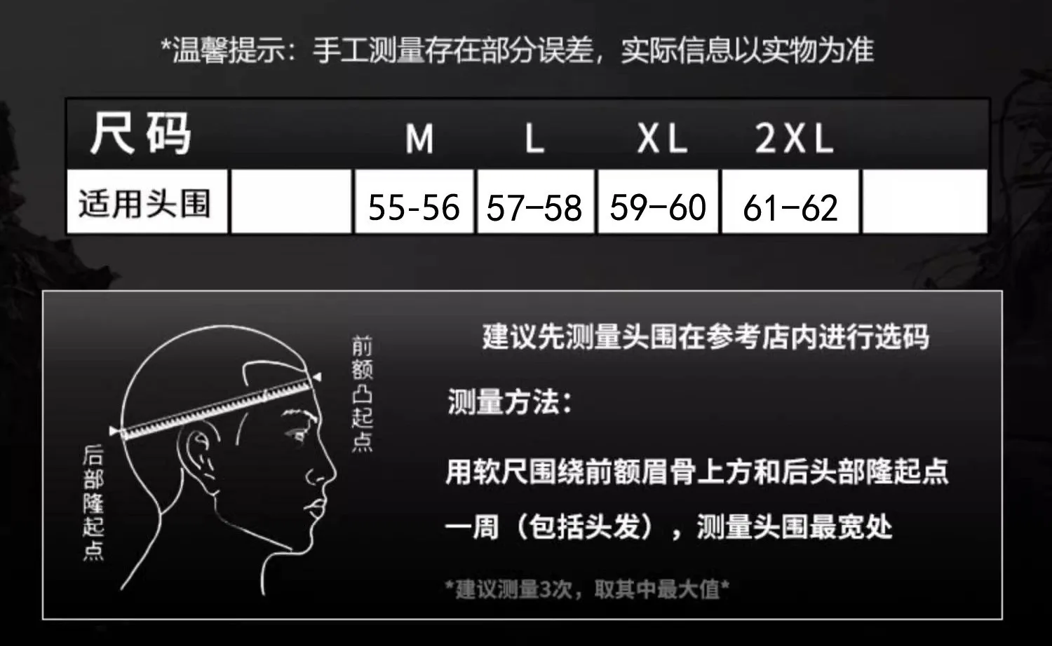 Vintage Motorcycle Helmet Men Women Open Face Half Helmet Retro Army Steel Helmet for Scooter Motorbike Commuter Riding