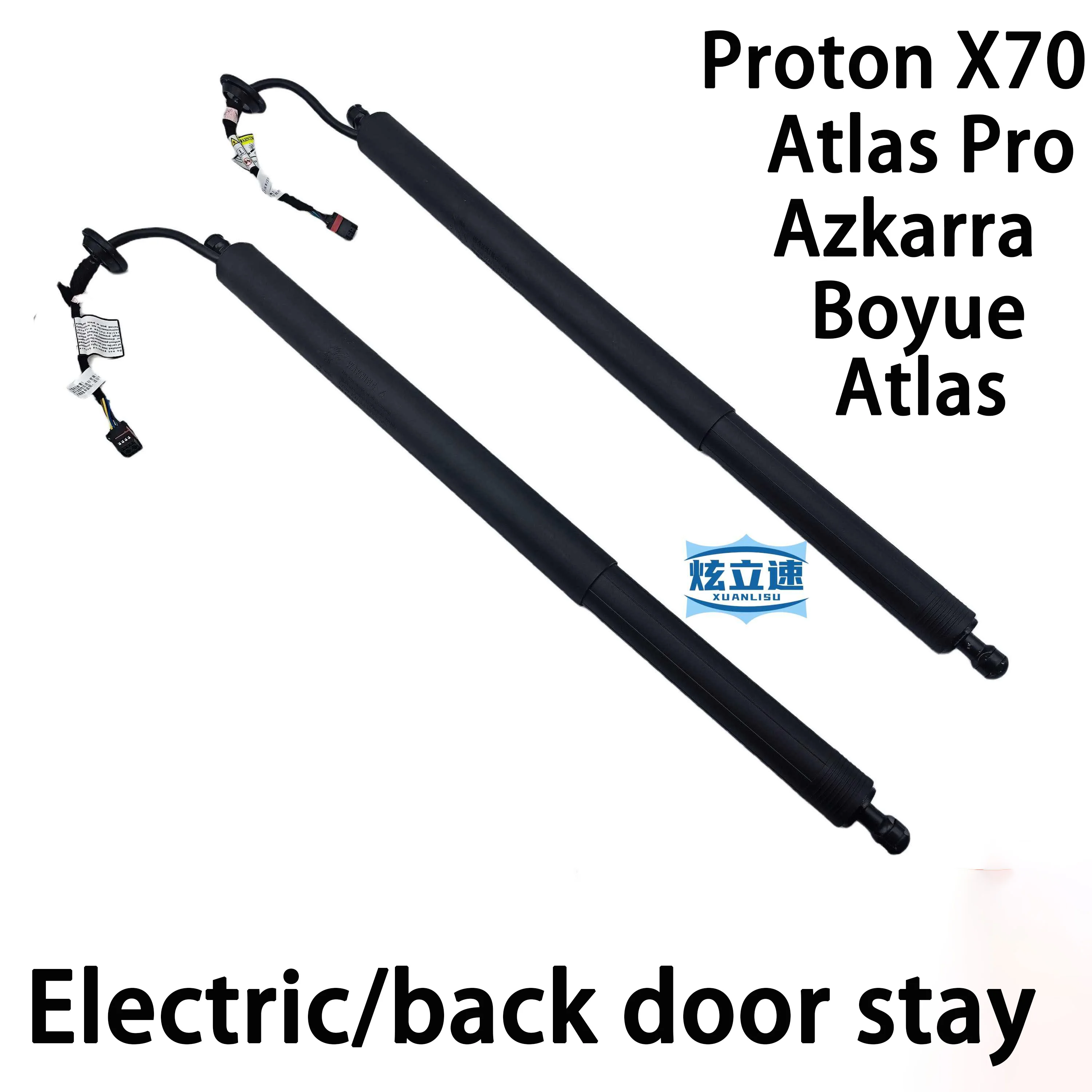 

Электрический упор задней двери (упор багажника) для Geely Boyue Atlas Pro, Proton X70, Atlas, Azkarra