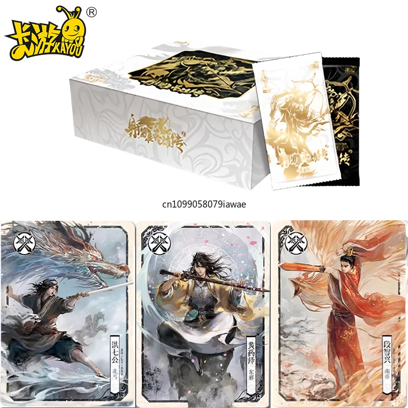 

KAYOU Louis Cha Xiake Ling Card The Legend of The Condor Heroes Коллекционные карты аниме Периферийные игрушки Флэш-карта Подарки