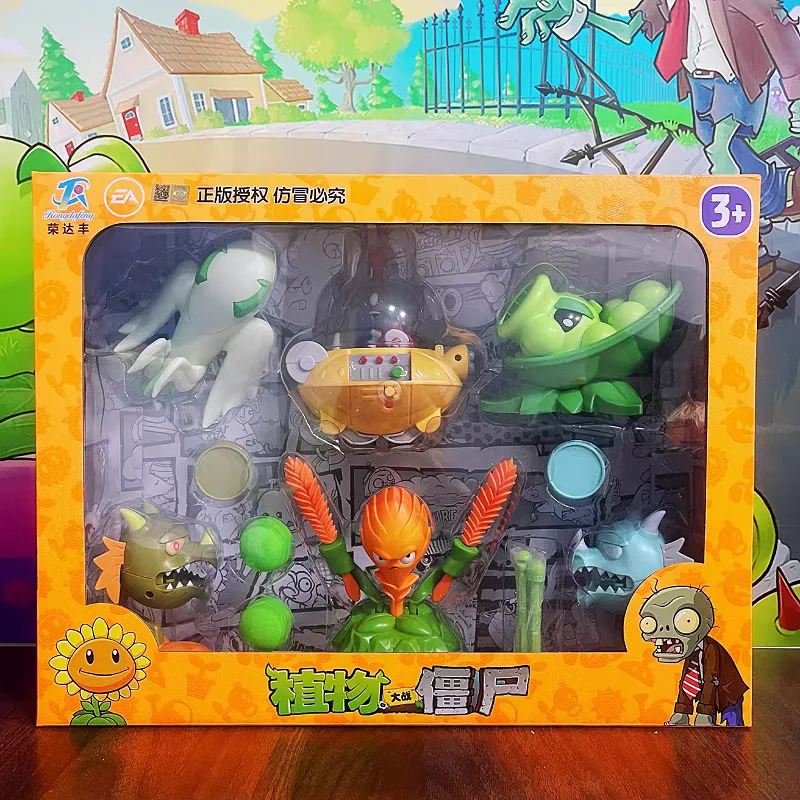 Planten versus. Zombies 2 Beveiligingsemmer Mecha Conehead Zombie Peashooter Future Imp Bromel Blade Model Speelgoed Schietspelset Speelgoed