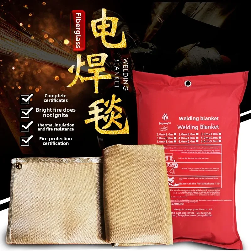 

Fireproof Welding Blanket Certified for International Fire Safety - Heat Resistant Glass Fiber Welding Blanket