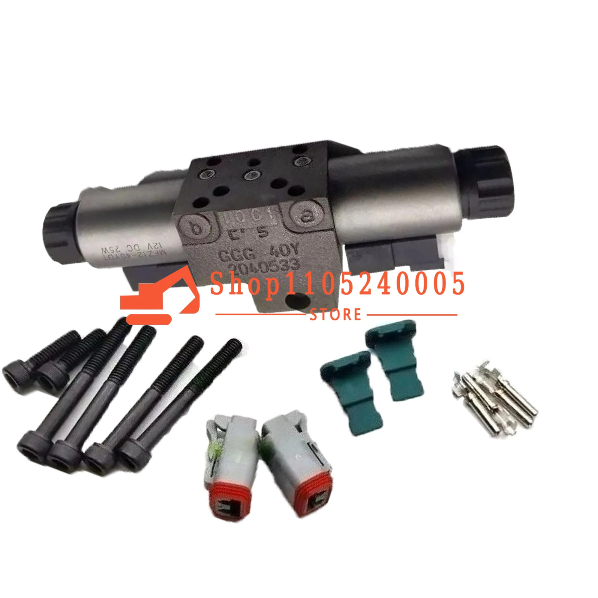 A4VG Piston Pump Pa…