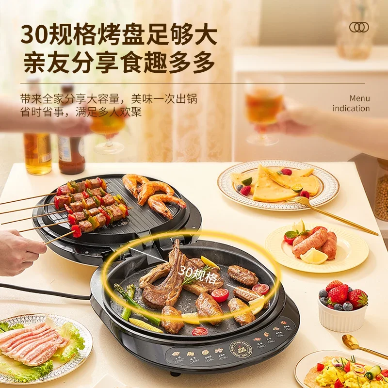 220V 新しいアップグレード両面加熱電気鍋家庭用深化と拡大ベーキングパンケーキマシン