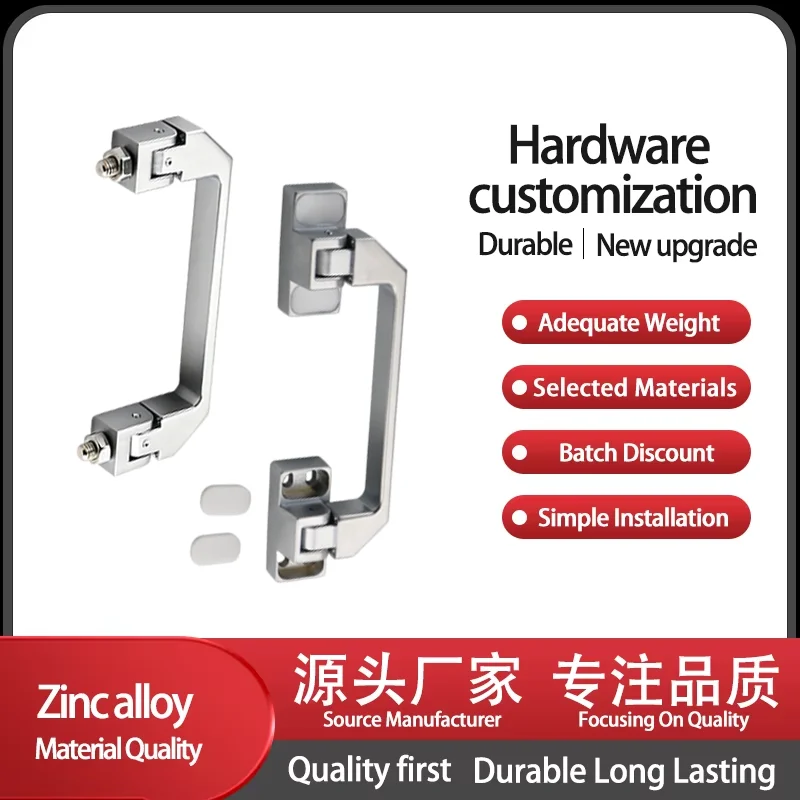 

Multiple Specifications Of Zinc Alloy Folding Handles Equipped With Industrial Activity Machinery Equipment Boxes