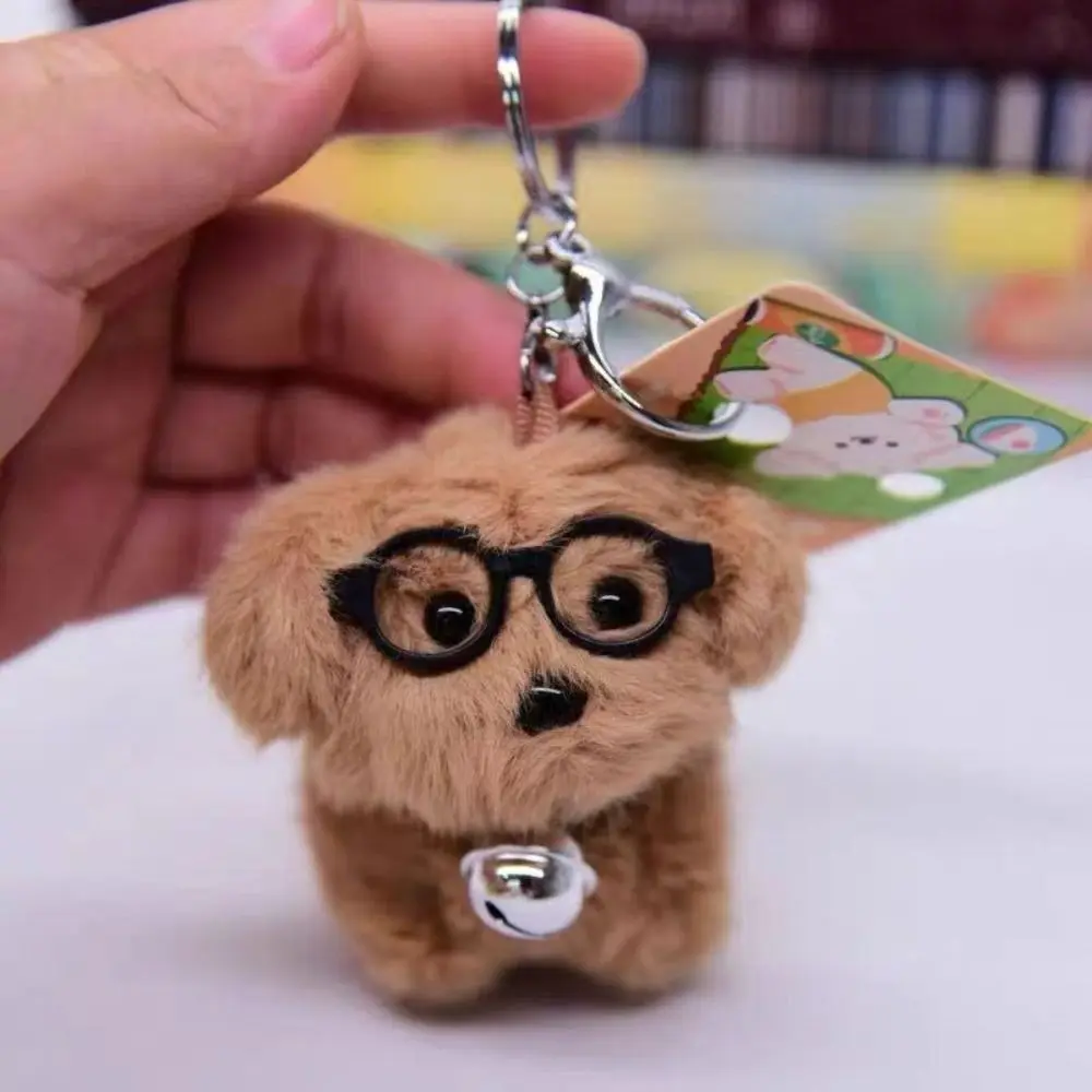 LLavero de peluche de cachorro de dibujos animados, mochila, colgante de felpa, perro vítreo, bonito llavero de perro relleno, regalo Kawaii encantador para niñas, 1 Uds.