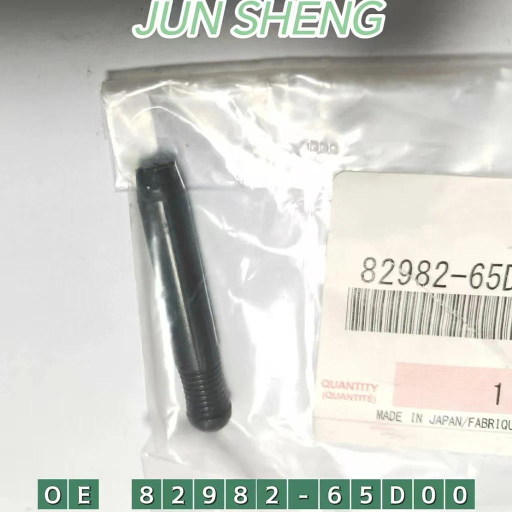 

82982-65D00 Хромированная ручка внутреннего замка двери 8298265 D00 для Suzuki Granc Vitara Jimny lgnis Carry Van