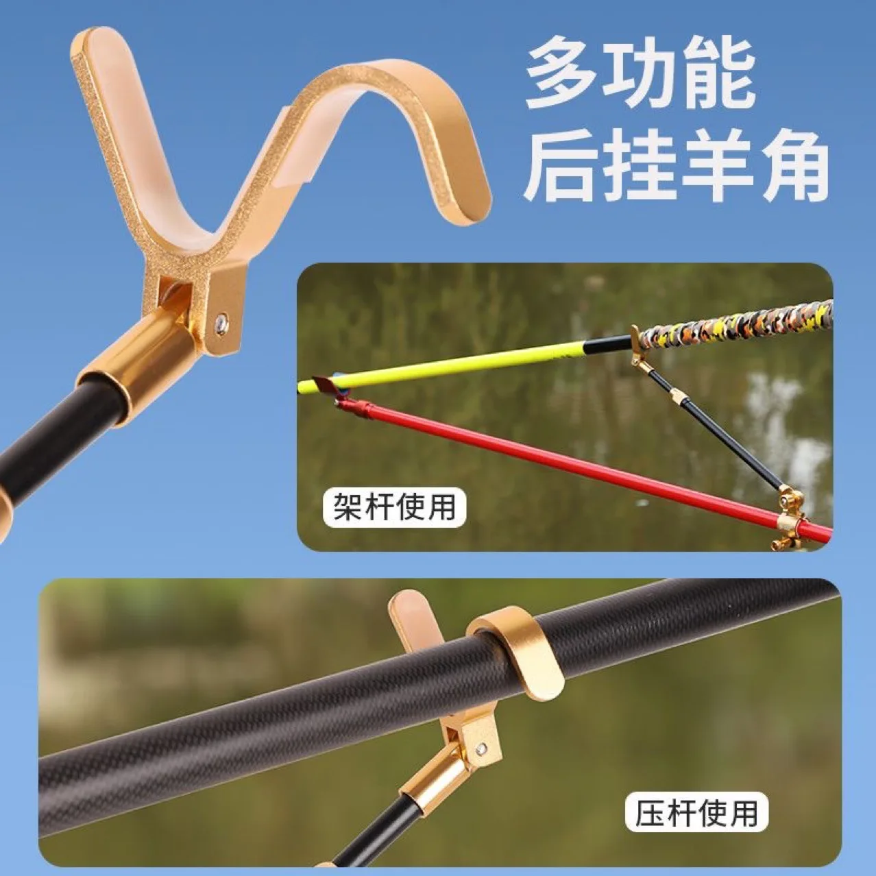 

Sea Supports Spinning Sale Accessories Boat Support Rest Carp Equipment Rod Freshwater Holder Fishing Stand Tools New Small Gear